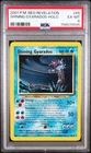 Shining Gyarados Holo 2001 Neo Revelation PSA 6 Lot