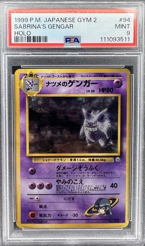 Pokemon Sabrina's Gengar #94 Japanese Gym 2 Holo PSA 9 Mint