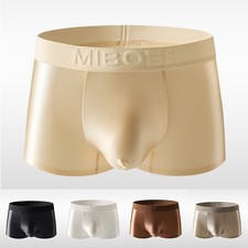 Satin Ice Silk Smooth Boxers for Men Breathable Underwear in Solid Colors