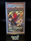 PSA 10 Charizard V 307/190 SSR - s4a: Shiny Star V Japanese Pokemon TCG Gem MT
