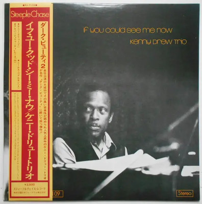 LP The Kenny Drew Trio If You Could See Me Now OBI + INSERT JAPAN NEAR MINT