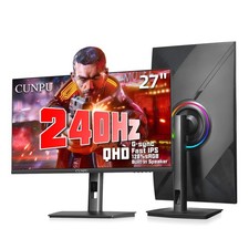 27" 1440P 200Hz Monitor 1ms Adaptive Sync HDR10 DP HDMI Black