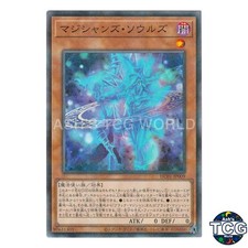 yugioh history archive collection card list Opened 3 boxes of history archive collection : r/yugiohshowcase