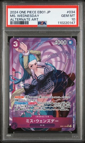 Ms. Wednesday (Alternate Art) graded PSA 10 for sale on eBay