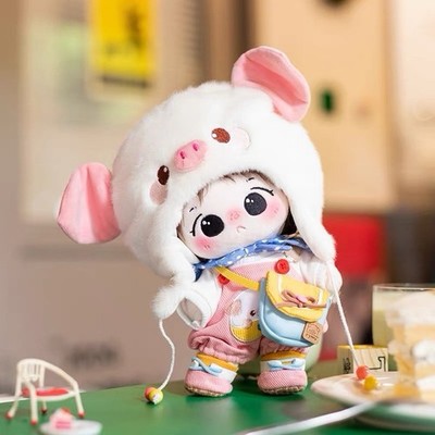20cm BiuBiu Kawaii  Cute Soft Stuffed Dress up Plush Doll Set with Clothes BB07