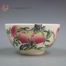 Chinese Jingdezhen Porcelain Famille Rose Nine Peach Bowl