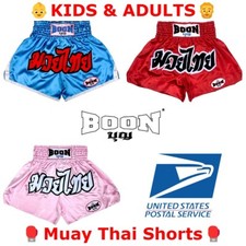Boon Muay Thai Satin Shorts Kids Adults Size Pants Classic Sports Gear Equipment