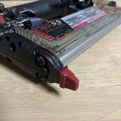 MAX High Pressure Nail Gun HA-55SF2(D) Finishing nails 15~55mm - Picture 3 of 7