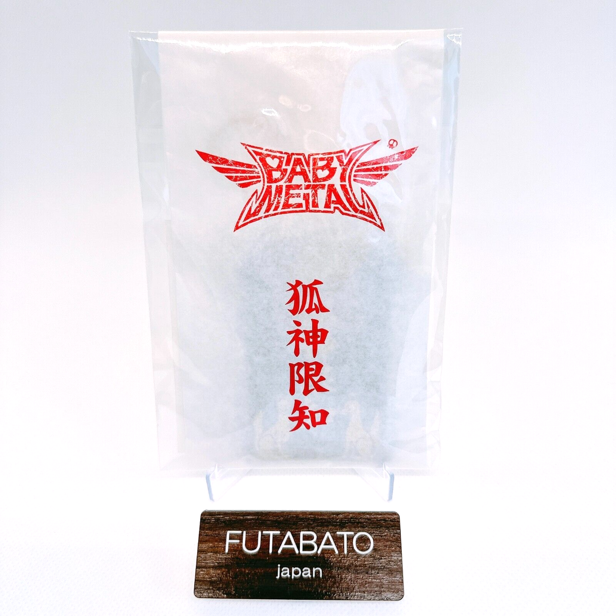 BABYMETAL Official Goods FOX GOD Amulet 