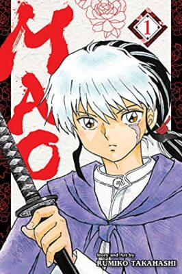 Mao, Vol. 1: Volume 1, Rumiko Takahashi
