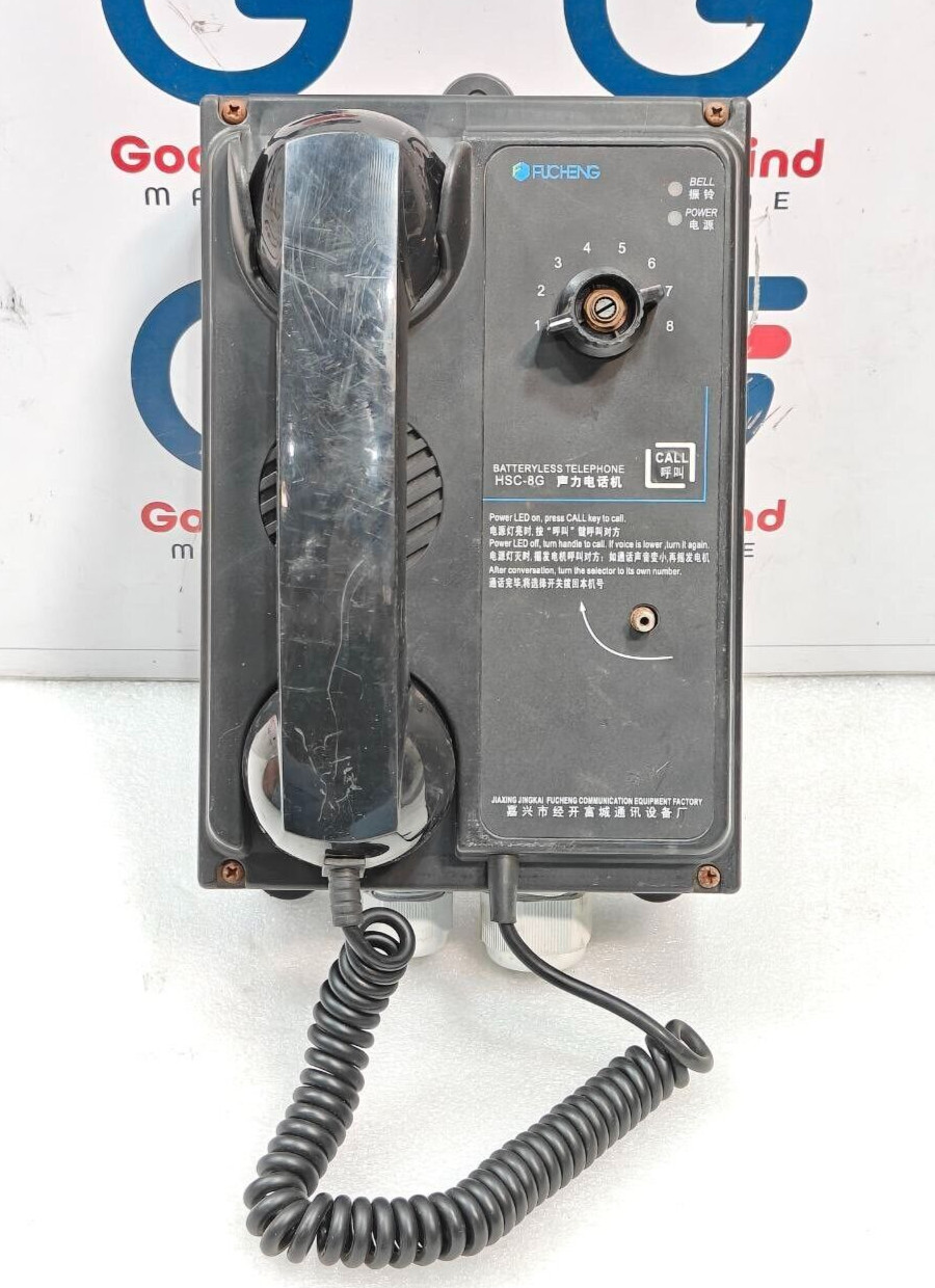 FUCHENG HSC-8G Marine Batteryless Telephone Used Fast Shipping