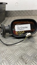 Retroviseur droit (ou coque) Dacia LOGAN