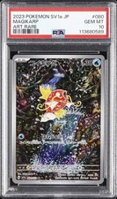 2023 POKEMON JPN SV1A-TRIPLET BEAT ART RARE #080 MAGIKARP PSA 10