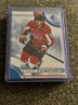 2023 Evgeny Kuznetsov 2023-24 SP Blue Washington Capitals