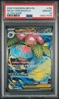 MEGA VENUSAUR EX Mega Evolution Ultra Rare #155 PSA 10 Pokemon