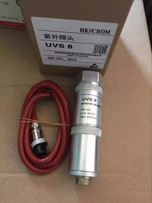 1 Pc. New UVS8 3-wire UV Flame Detector *ll