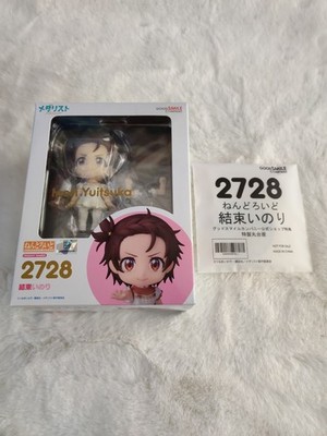 Good Smile Company Inori Yuitsuka Nendoroid #2728 Medaillengewinner Figur + Bonus