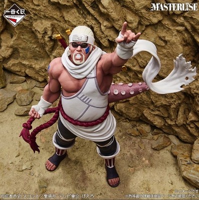 Japan Anime NARUTO Shippuden Ichiban kuji Prize D Killer Bee  Figure BANDAI NEW