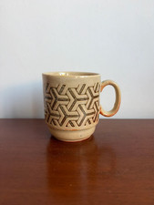 English Vintage Retro Mid Century 1970s Pottery Mug Geometric Pattern Brown Cup