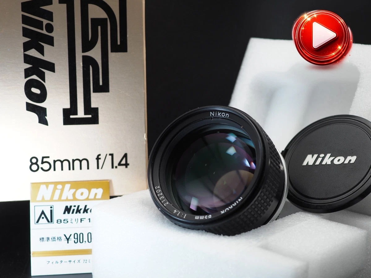 Nikon Ai-S Nikkor 85mm F1.4 フード付き レンズフードの話】AI Nikkor 85mm F1.4Sに有効なレンズフードを探せ