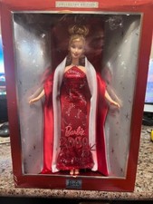 Holiday Barbie Doll Special Edition 2000 Red Dress Gold accents Mattel Barbie