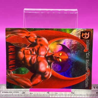 Devilman - Guide of Devilman World H-04 Go Nagai AMADA Card 1997