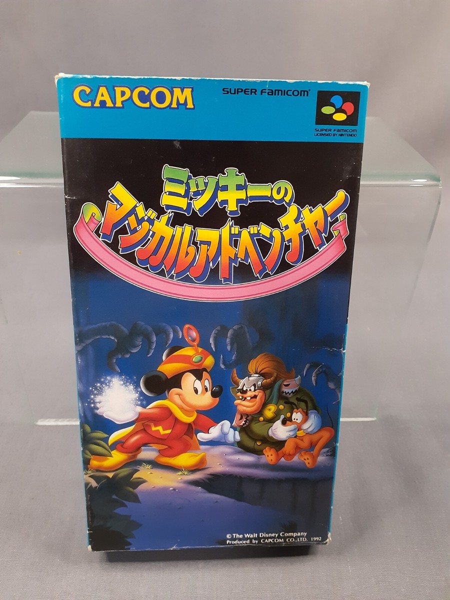 Super Donkey Kong 2 Japan Nintendo Super Famicom
