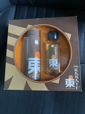 Hai Karate Eastern spice set