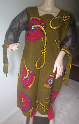 African Short Gown Ankara women Brown Clothing with net like arms