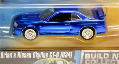 ミニカー NISSAN SKYLINE GT-R R34 jadatoys 2016 Jada Fast & Furious Build N Collect Brian's Nissan Skyline GT