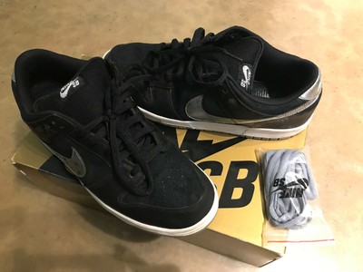 sb dunk low takashi