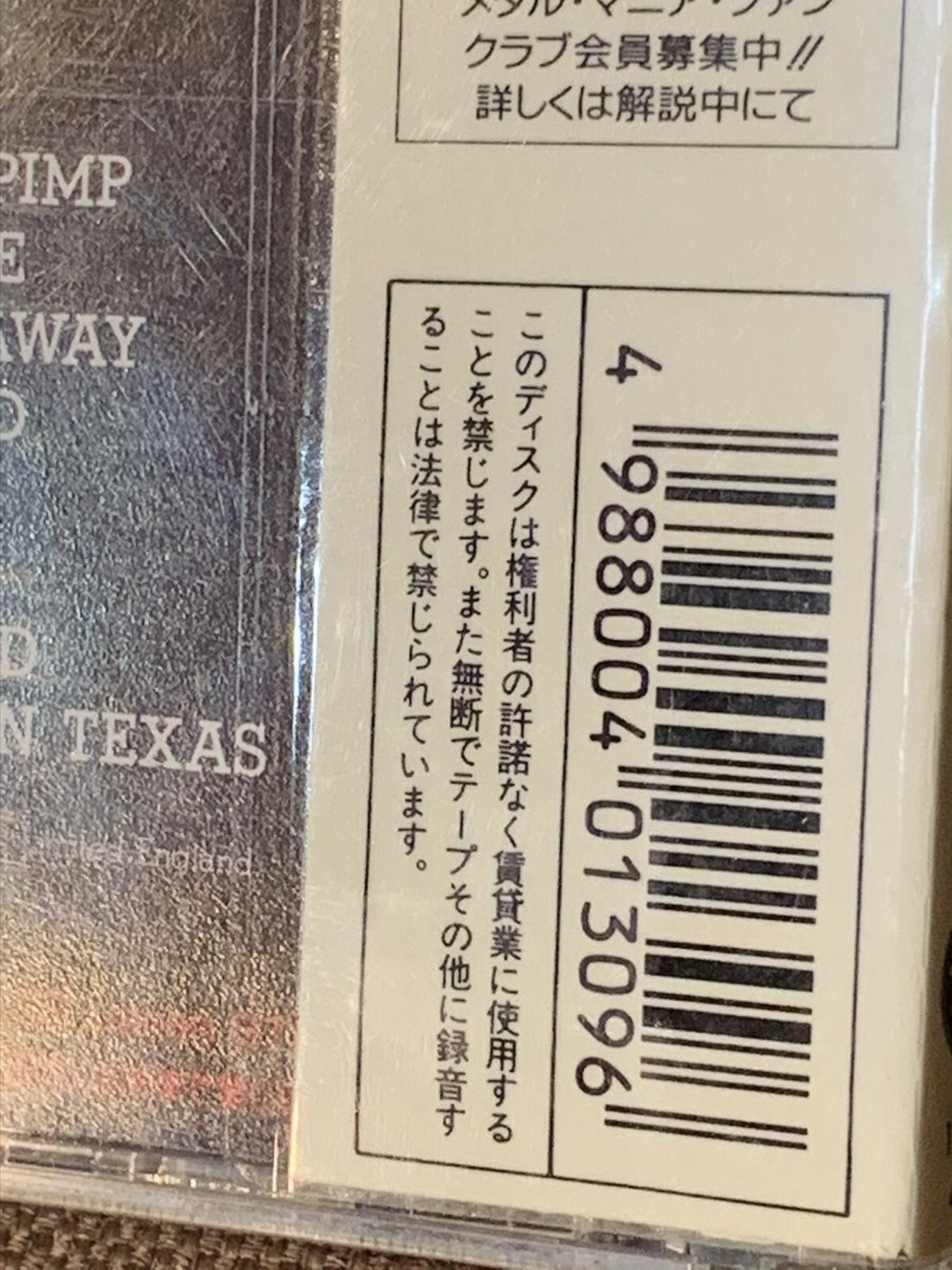 kaaaa ページ　SCLO-139/CD Japan SS MINI-LP SHM-CD Blankey Jet City-Monkey Strip Act 2