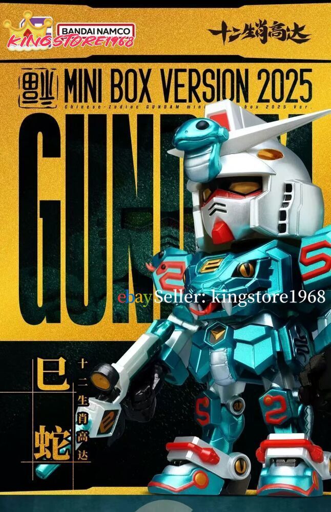 Kim Gun Mo 20 years Celebration 5CDセット Koide Tang Multi-Tone Cymbal 20