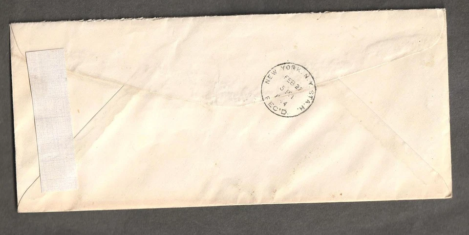 1944 Hand Drawn Illustrated Special Delivery Cover, 2 booklet Panes Scott # 804b - Image 2 of 2