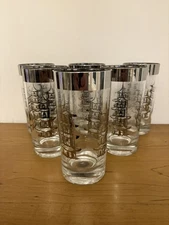 Set Of 6 Vintage Dorothy Thorpe Silver Rim Pagoda Highball Collins Glasses