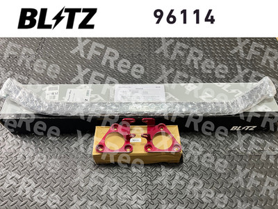 BLITZ Genuine Front Strut Tower Bar 96114 for MAZDA CX-5 KF5P PY-VPS