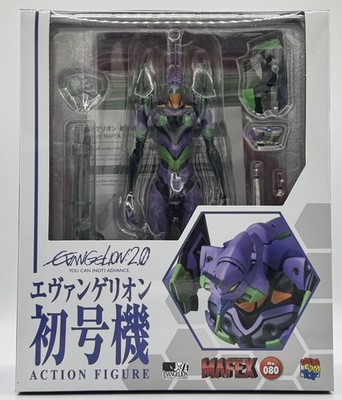 Evangelion Shin Gekijouban: Ha - EVA-01 - Mafex (No.080) (Medicom Toy)