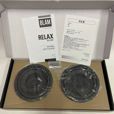 BLAM 165RWF 165mm Extra Flat Woofer Speaker New JP