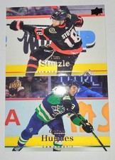 2022/23 Upper Deck Extended Tim Stutzle 2007-08 Tribute Retro #T-47 ( 1 card )