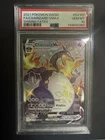 Charizard VMAX SV107/SV122 2021 Shining Fates Full Art Shiny PSA 10 Gem Mint