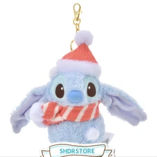 Disney Store authentic 2024 Christmas stitch small plush keychain