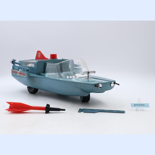 Vehículo anfibio Silver Streak con caja Captain Action 1967 ideal de colección - Imagen 8 de 10