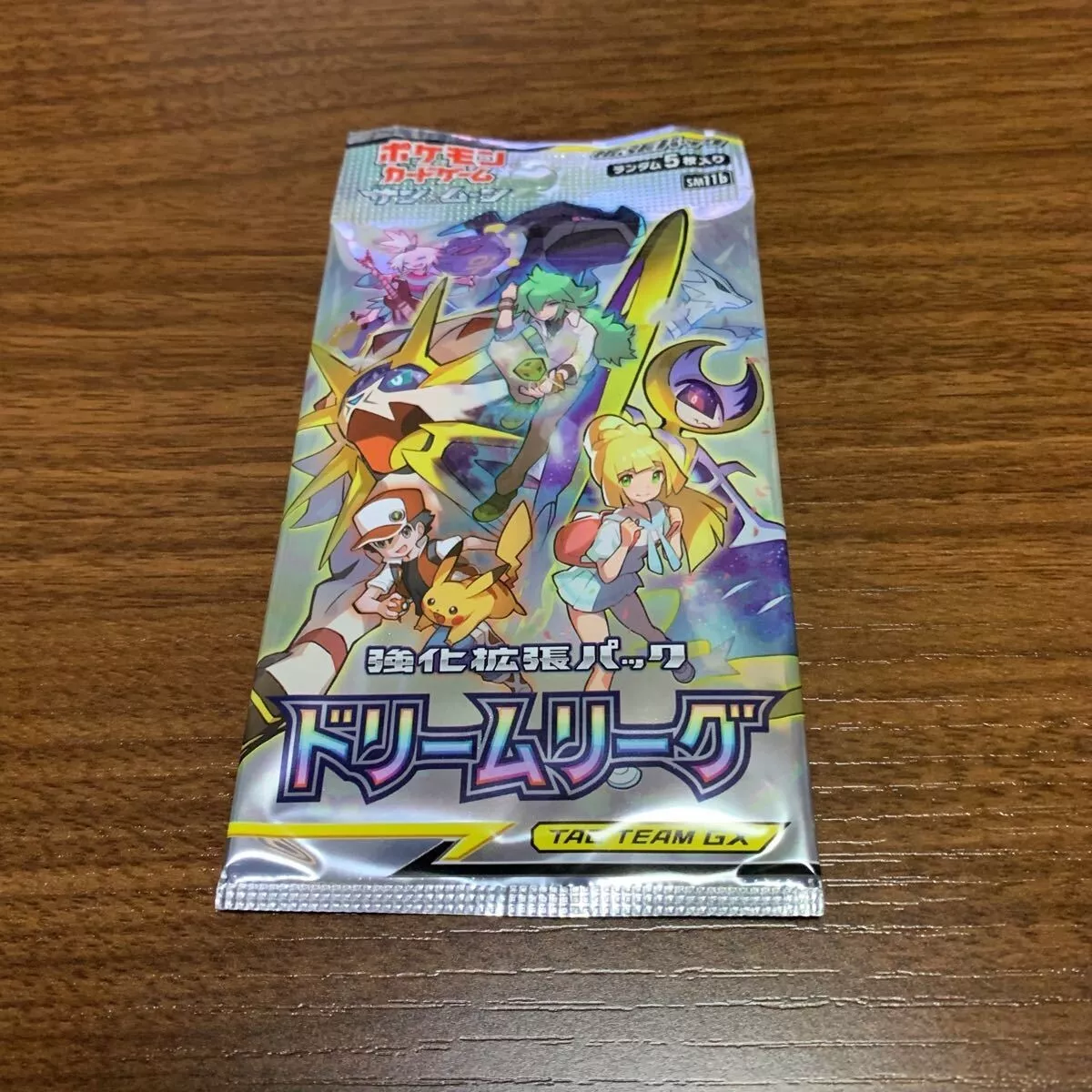 Search for Pokémon cards (Japan TCG) – TCG Collector