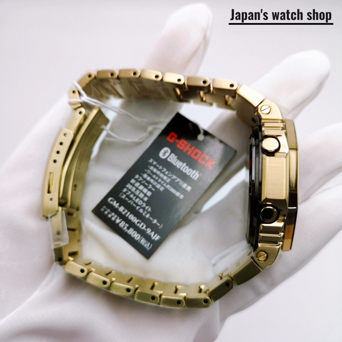 CASIO G-SHOCK GM-B2100GD-9AJF Gold Full Metal Men's Watch New in