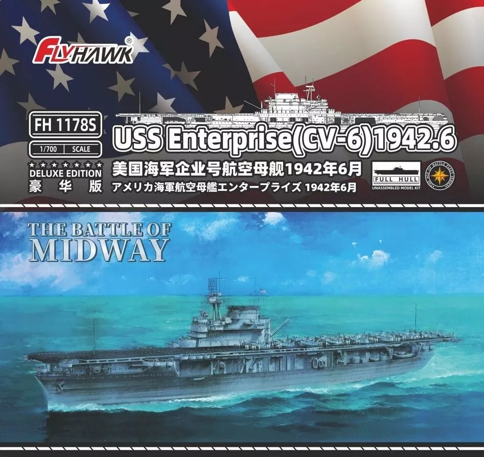 Flyhawk FH1178S 1/700 USS Enterprise (CV-6) 1942.6  [Deluxe Edition] - Picture 1 of 6