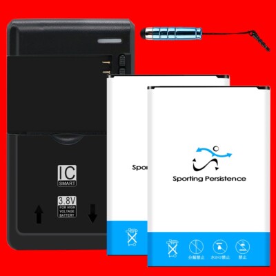 Business 2X 3920mAh Battery External Charger Stylus Fits LG Harmony M257 Phones