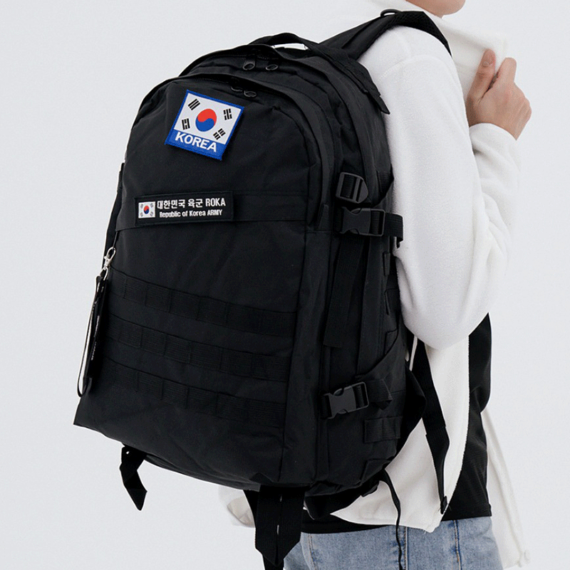Korea Army Backpack Black 40L | eBay