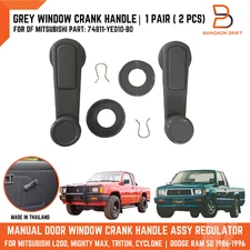 Grey Folding Window Crank Handle For Mitsubishi Mighty Max MK L200 Mirage 86-96