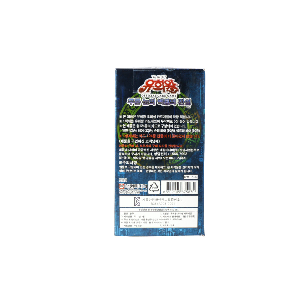 one piece eb-02 booster box BANDAI One Piece Card Game, confezione da 24 booster anime 25e collezione EB -02 (versione giapponese) : Amazon.it: Giochi e giocattoli main image 0