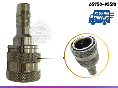 Fits Suzuki 65750-95510 Outboard 4-140 HP Fuel Tank Connector 3/8” Barb ...